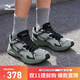 美津濃（MIZUNO）男女跑步運動(dòng)鞋 緩震透氣 網(wǎng)面拼接 反光標識 RACER S