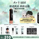 玫珂菲（MAKE UP FOR EVER）【赴山海聯(lián)名款】明星摯愛多用彩妝棒#126油畫棒 腮紅眼影多效筆