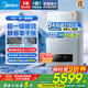 美的（Midea）燃氣壁掛爐R53/HNM1天然氣雙變頻冷凝式采暖爐一級能效地暖采暖家用暖氣片供暖鍋爐洗浴兩用熱水器 20KW ≤120㎡ R53一級能效【爆款】