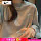 耐克（NIKE）官方衛衣男女裝情侶 25秋季新款衣服運動(dòng)簡(jiǎn)約寬松圓領(lǐng)長(cháng)袖衫 BV2667-063  M (170/88A)