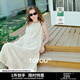 初語(yǔ)萊賽爾重工繡花無(wú)袖背心裙女2025夏季新款文藝度假A字連衣裙 米杏色【預售6-10】 L