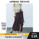 UR2025夏季新款女裝時(shí)尚摩登氣質(zhì)蝴蝶結系帶半裙UWM550016 暗紫 (有內襯) M