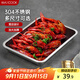 美廚（maxcook）304不銹鋼盤(pán)子方盤(pán) 加深方盤(pán)長(cháng)方形餐盤(pán) 烤魚(yú)燒烤36cm MCFT2366