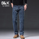 班尼路（Baleno）S&K系列高端牛仔褲男春秋季2026新款百搭直筒寬松闊腿彈力褲子 藍灰 【春秋新款】 29 碼 【推薦100-110斤】