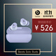 beats Solo Buds 真無(wú)線(xiàn)耳機 藍牙耳機 【雙11】兼容蘋(píng)果安卓系統 極光紫