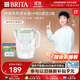 碧然德【新款上市】家用濾水壺 凈水壺 Style eco系列 3.5L（柔霧綠）+PRO版濾芯2枚 環(huán)保加固包裝