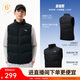 安踏羽絨馬甲立領(lǐng)防潑水男士冬季保暖加厚外套運動(dòng)上衣羽絨服夾克