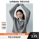 UR2025秋季新款女裝學院風撞色刺繡翻領拉鏈針織衫UYY950018 冷灰 S