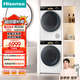 海信（Hisense）洗烘套裝棉花糖 活水洗10公斤滾筒洗衣機全自動(dòng)+雙擎熱泵烘干機 超薄以舊換新 【W(wǎng)G100M5S+DG100M5S】