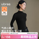 ubras新款羽絨化羊毛衫肌底衣女秋冬打底內搭保暖秋衣打底衫 漆黑色S