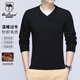 西域駱駝（VANCAMEL）針織衫男商務(wù)休閑冬季純棉V領(lǐng)保暖加絨毛衣打底衫男裝 黑色  XL
