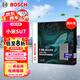 博世（BOSCH）活性炭汽車(chē)空調濾芯空調濾清器空調格4819適配 小米SU7（兩片裝）
