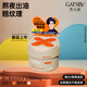 杰士派隨心捏造型發(fā)泥 紋理款50g耐汗耐濕長(cháng)定型保濕不黏膩重塑力