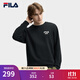斐樂(lè )（FILA）官方男子加絨保暖衛衣秋冬季時(shí)尚休閑簡(jiǎn)約圓領(lǐng)套頭衫長(cháng)袖上衣男裝 正黑色-BK L