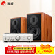 惠威（HiVi）M1MKII+天龍PMA600功放套裝 HiFi無(wú)源書(shū)架音響發(fā)燒音箱 木質(zhì) 家庭影院客廳電視音響