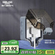 德力西（DELIXI）開(kāi)關(guān)插座防水盒 IP66戶(hù)外暴雨防濺盒 加大加厚密封防雨 86型一位