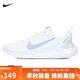 耐克NIKE女子訓(xùn)練鞋 FLEX EXPERIENCE RN 12 運(yùn)動(dòng)鞋DV0746-105白 39