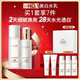 玉蘭油（OLAY）全新美白水乳液改善暗沉補水保濕化妝品爽膚水護(hù)膚品套裝生日禮物