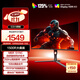 AOC 34英寸WQHD 240Hz超頻250Hz HVA快速液晶1ms HDR400 1500R曲面帶魚(yú)屏 21:9游戲電競顯示器CU34G3Z