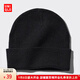 優(yōu)衣庫男裝女裝HEATTECH針織帽子/保暖毛線(xiàn)帽帽子474026 09 黑色 22 cm