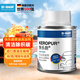 巴斯夫（BASF）燃油寶清除積炭多功能型 德國進(jìn)口PIBA原液 快樂(lè )跑汽油添加劑