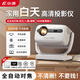 小湃a8pro全自動(dòng)5G智能投影儀 超高清家用家庭影院4k解碼客廳投影一體機臥室便攜式移動(dòng)微小型手機投屏 A8pro全自動(dòng)款/高清高亮【白色+抗光幕布】