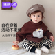 婧麒寶寶套裝秋裝2025新款洋氣兒童衛(wèi)衣褲子春秋季嬰兒衣服兩件套 衛(wèi)衣+褲子 90 cm