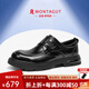 夢(mèng)特嬌（MONTAGUT）高端皮鞋男真牛皮商務(wù)正裝通勤鞋男手抓紋一腳蹬軟底大頭休閑皮鞋 黑色（皮鞋碼） 41