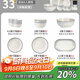 景航碗盤(pán)餐具北歐釉下彩陶瓷餐具整套碗套裝簡(jiǎn)約飯碗盤(pán)子菜盤(pán)碗碟套餐 6人用高配 33件套