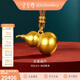 金至尊如意葫蘆黃金吊墜古法足金掛墜配繩子項鏈生日禮物計價(jià) 17.55克