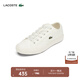 LACOSTE法國鱷魚(yú)男鞋25年新款時(shí)尚舒適百搭系帶板鞋帆布鞋|47CMA0005 18C/米白色 40 (255mm) 6.5