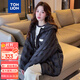 唐獅（TonLion）2024女連帽壓印羽絨服簡(jiǎn)約百搭 黑色 M 