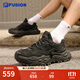 FILA FUSION 斐樂(lè )潮牌硬糖男鞋冬厚底增高鞋運動(dòng)鞋黑色老爹鞋 車(chē)漆黑/黑-SB 41