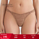 INTIMISSIMI意舒漫時(shí)尚性感純欲花卉蕾絲巴西式內褲SB2572O 咖啡色-417I M