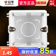 公牛86底盒暗裝家用開(kāi)關(guān)插座電源接線(xiàn)盒 H17底盒