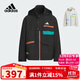 阿迪達斯（adidas）童裝25冬季男童梭織外套防曬UPF50+中大童兒童拒水運動(dòng)夾克KC0216