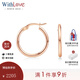 WithLove 玫瑰18K金光面素金耳環(huán)復古設計感ins高級風(fēng)時(shí)尚耳飾女 【小號】玫瑰18K金/現貨