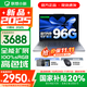 聯(lián)想小新16/小新Pro16GT AI元啟 2025新品可選補貼 高性能輕薄筆記本電腦 學(xué)生設計辦公本 標壓酷睿 13代i5 24G 512G標配｜小新16高配國補 16英寸 微邊框高清全面屏