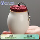 蘇氏陶瓷（SUSHI CERAMICS）茶葉罐脂白簡(jiǎn)約密封罐陶瓷儲物罐之茶具配件