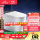 九牧（JOMOO）輕智能馬桶家用衛生間恒溫抗菌虹吸坐便器泡沫盾無(wú)水壓限制SQ9650 【黑魔方】旋風(fēng)魔力泡+免觸+NFC 305坑距(290-390以?xún)冗x擇)