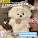 智宙可愛(ài)卷毛小狗玩偶DIY材料包可錄音毛絨玩具可愛(ài)娃娃送女生日禮物 手工DIY卷毛陪伴小狗玩偶【30cm】 【配出生卡+圍兜帽子+錄音器】