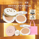 VALENTINO華倫天奴LN2白氣墊+氣墊芯粉底液bb霜遮瑕化妝品生日禮物雙十一