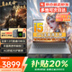 聯(lián)想筆記本電腦游戲本 2025補貼20%滿(mǎn)血RTX5070獨顯大學(xué)生設計建模3D渲染電競辦公本可選拯救者R7000P 13代酷睿標壓i5 16G 512固態(tài)標配小新 官方正品 支持驗貨 咨詢(xún)立減 可選