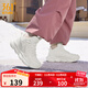 361°運動(dòng)鞋女鞋【靈狐】冬季新品高幫加絨保暖加毛跑步鞋女 羽毛白 40