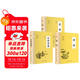 【全3冊】詩(shī)經(jīng)+楚辭+樂(lè )府詩(shī)集 官方正版國學(xué)經(jīng)典詩(shī)歌集風(fēng)雅頌詩(shī)經(jīng)注析詩(shī)經(jīng)譯注