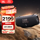 JBL XTREME4 音樂(lè)戰(zhàn)鼓四代 【國(guó)家補(bǔ)貼】藍(lán)牙音箱 戶外便攜音箱 電腦音響 中秋禮物  jbl 音響 黑色