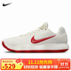 耐克NIKE男子籃球鞋 HYPERDUNK 2017 LOW 運動(dòng)鞋IB4638-161米白紅43