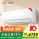 富士通空調KL系列 2匹2級能效21-30㎡適用 大掛機大風(fēng)量空調掛機國家補貼ASQG50KLCB (KFR-50GW/Bpklb）