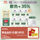 蓓姿x得伴成人拉拉褲L84片零壓感放松女性產(chǎn)后漏尿凈味尿不濕老人尿褲