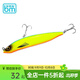 藍旗魚(yú)新品詭道超投翻肚魚(yú)水表浮水鉛筆瀕死水面表演大幅之字狗步鱸魚(yú)餌 15克100F 511#藍綠背黃身紅腹